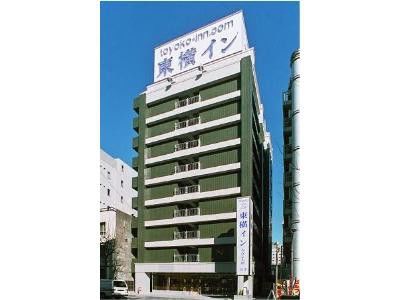 Toyoko Inn Yokohama Minatomirai-Sen Nihon-Odori Ekimae Exterior foto